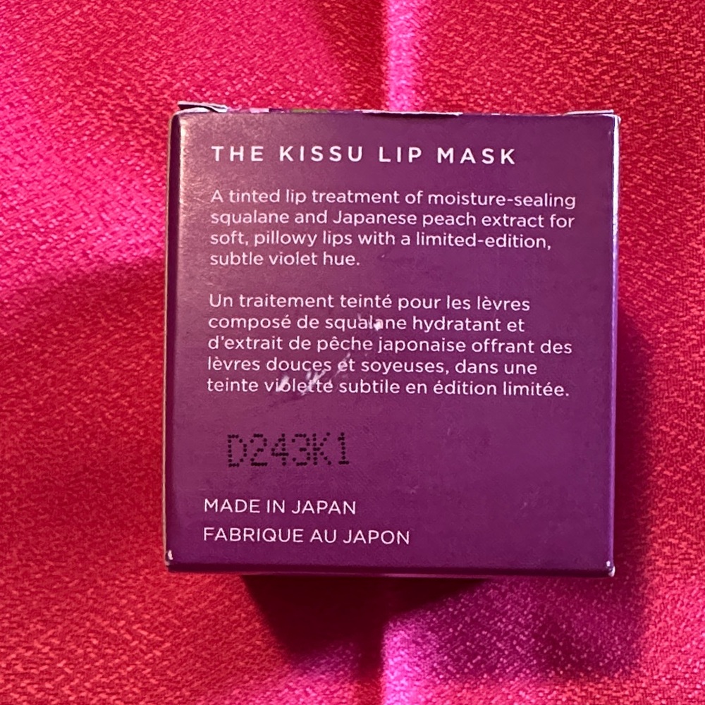 Tatcha Kissu Lip Mask Wisteria - Purple Packaging - Picture 2 of 6